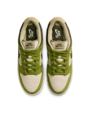 Nike SB Dunk LOW 'Yuto Horigome Matcha'
