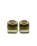 Nike SB Dunk LOW 'Yuto Horigome Matcha'