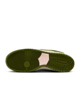Nike SB Dunk LOW 'Yuto Horigome Matcha'