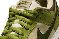 Nike SB Dunk LOW 'Yuto Horigome Matcha'