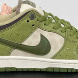 Nike SB Dunk LOW 'Yuto Horigome Matcha'