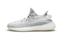 Adidas Yeezy Boost 350 V2 (Non-Reflective) 'Static'