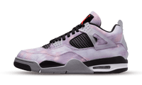 Air Jordan 4 Retro 'Zen Master' - Sneakr Avenue